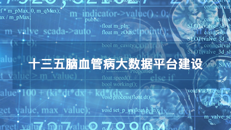 项目LOGO